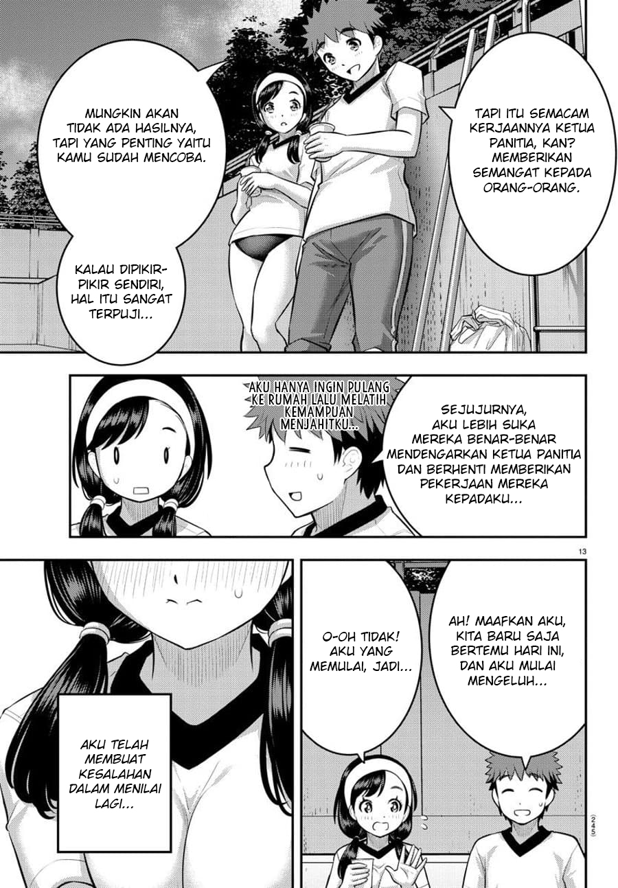 Yankee JK Kuzuhana-chan